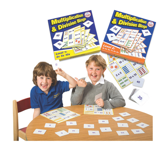 掛け算 割り算ビンゴ Level 1