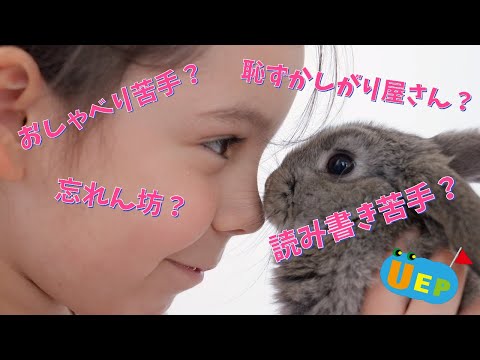 おしゃべりサウンドライト6個セット