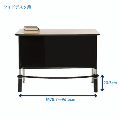 バウンシーバンド　デスク用