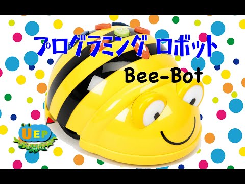 ポピー 手塚プロ あるくあるく ゼンマイ ロボット とびだせ